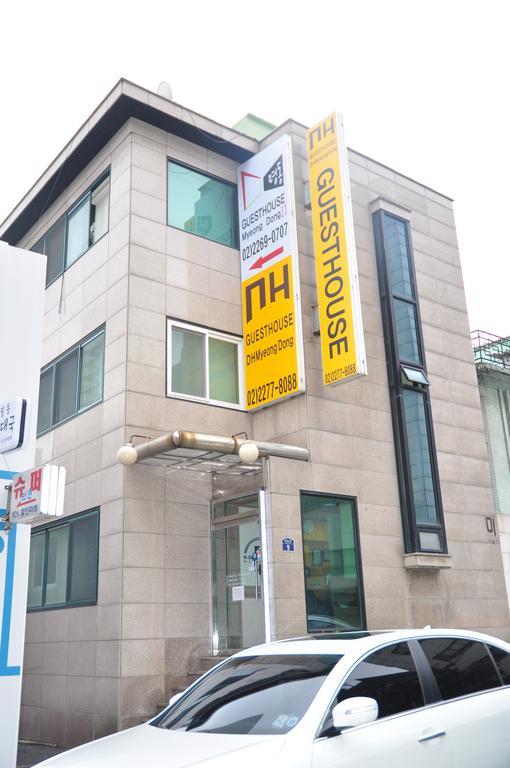 Hotel Skypark Central Myeongdong Seoul Exterior photo